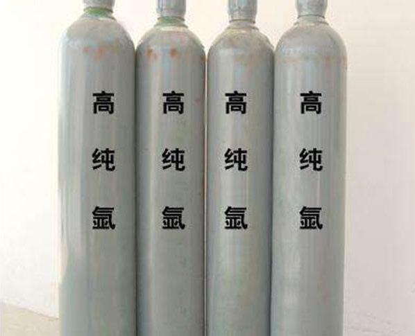 超高纯氩