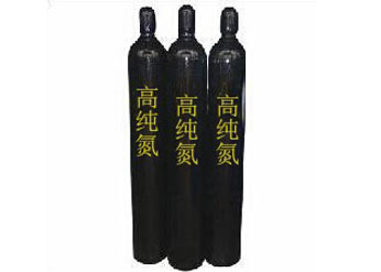 超高纯氮