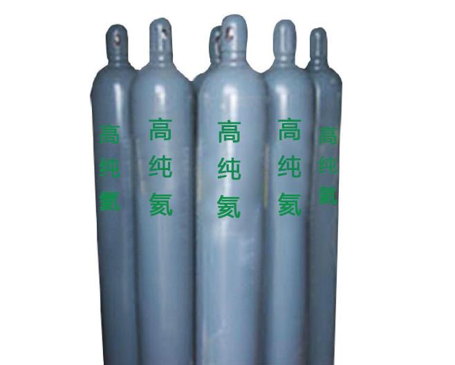高纯氦